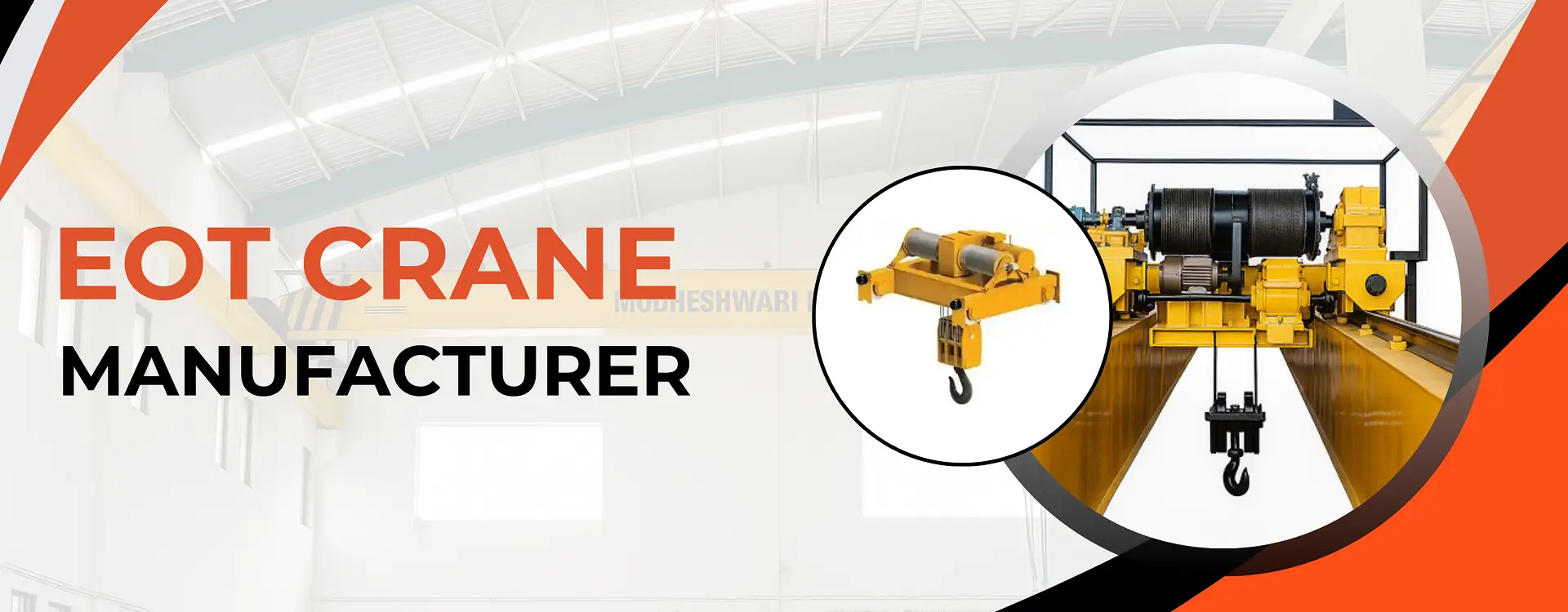 Surface Grinding Machine - Hero 1